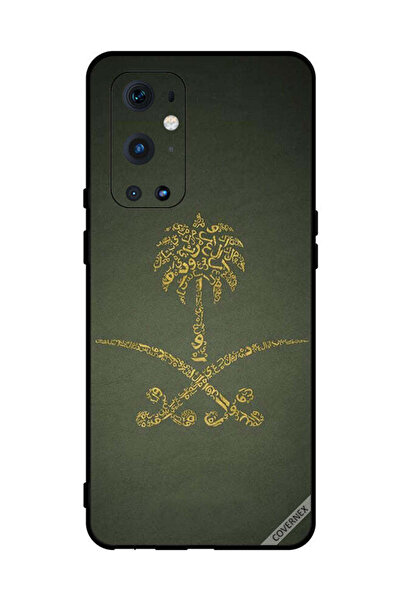 Covernex غطاء حماية لهاتف OnePlus 9 Pro، لافتة وطنية عتيقة للمملكة العربية ال...