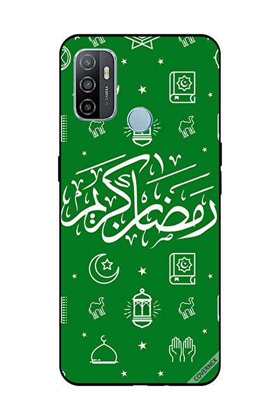 Covernex غطاء حماية لهاتف OPPO A53/A53S - رمضان كريم أخضر