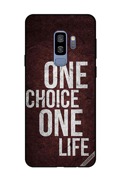 Covernex غطاء حماية لهاتف سامسونج جالاكسي S9 بلس - اختيار واحد، حياة واحدة