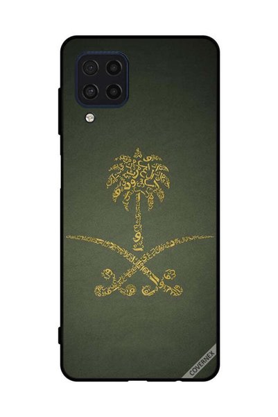 Covernex Protective Case Cover For Samsung Galaxy F22 4G Ksa National Sign Vi...