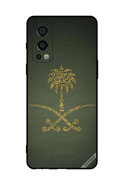 Covernex غطاء حماية لهاتف OnePlus Nord 2 5G، لافتة وطنية سعودية عتيقة