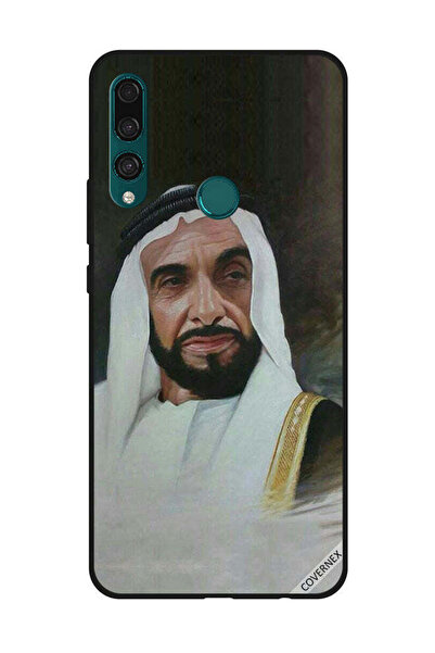 Covernex غطاء حماية لهاتف هواوي Y9 Prime 2019 الشيخ زايد