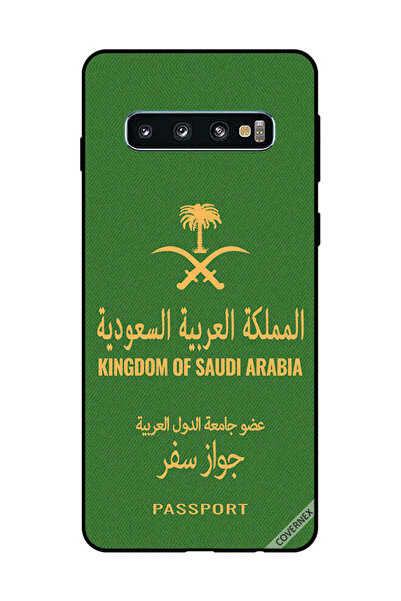 Covernex غطاء حماية لهاتف سامسونج جالكسي S10 جواز سفر المملكة العربية السعودية