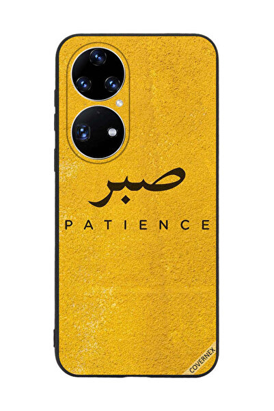 Covernex غطاء حماية لهاتف هواوي بي 50 - سابار بيشنس