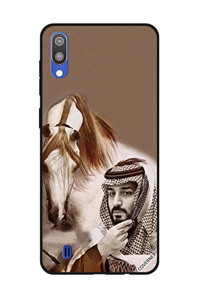 Covernex غطاء حماية لهاتف سامسونج جالاكسي M10 محمد بن سلمان أمام حصان