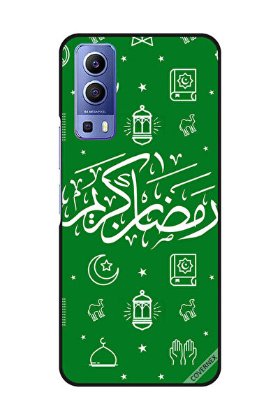 Covernex غطاء حماية لهاتف فيفو Y72 5G - رمضان كريم - أخضر