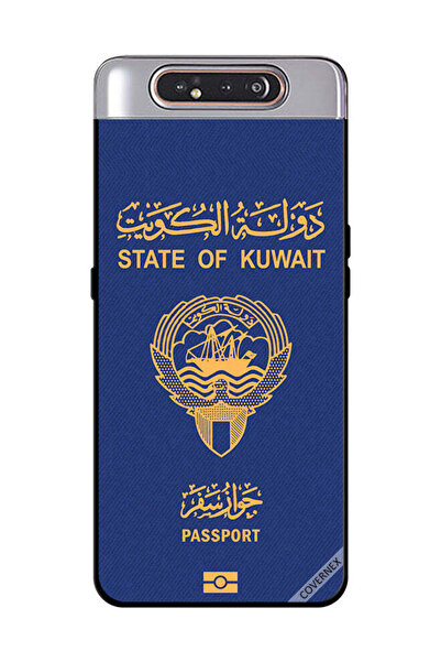 Covernex غطاء حماية لهاتف سامسونج جالاكسي A80 جواز سفر الكويت
