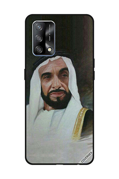 Covernex غطاء حماية لهاتف OPPO A74/F19 4G الشيخ زايد