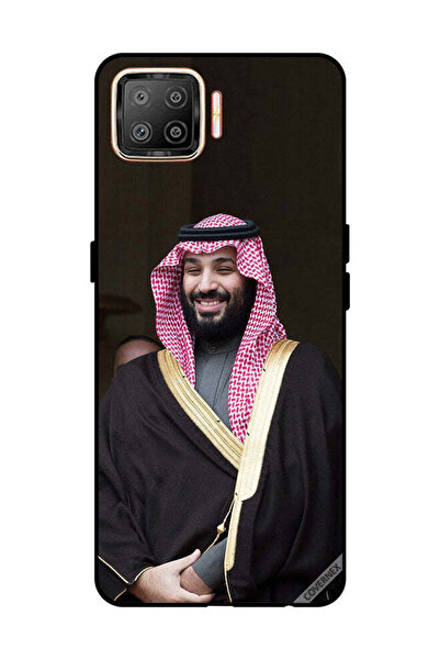 Covernex غطاء حماية لهاتف أوبو F17 محمد بن سلمان يبتسم