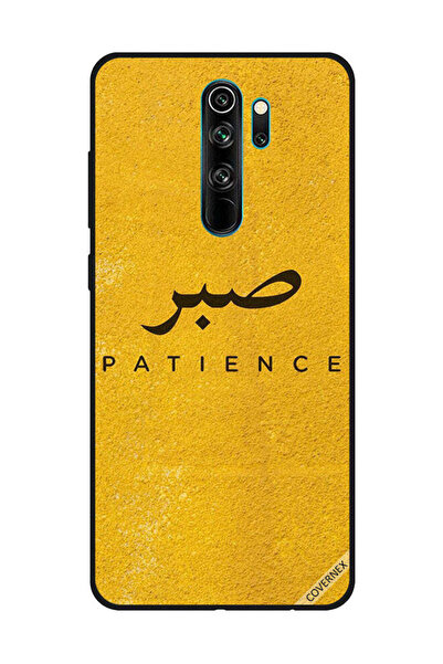 Covernex غطاء حماية لهاتف شاومي ريدمي نوت 8 برو - سابار بيشنس