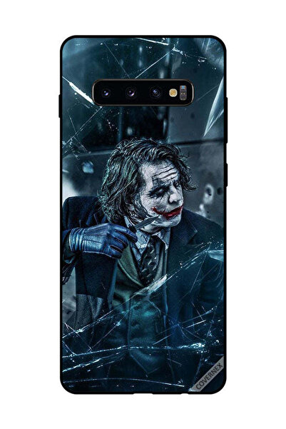 Covernex غطاء حماية لهاتف سامسونج جالاكسي S10 بلس، إنه خطير للغاية خلف الزجاج...