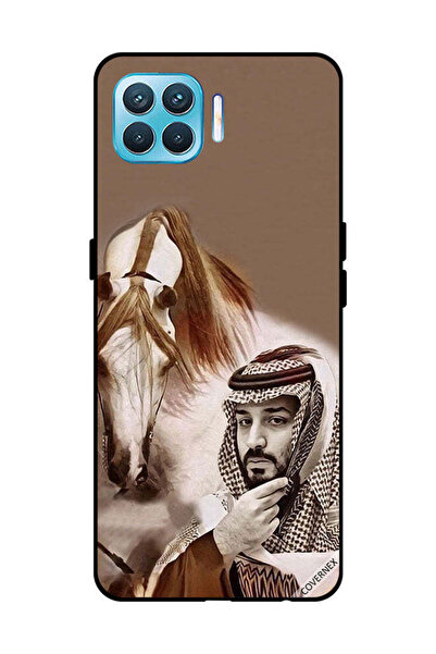 Covernex غطاء حماية لهاتف أوبو F17 برو محمد بن سلمان أمام حصان