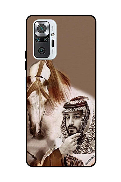 Covernex غطاء حماية لهاتف شاومي ريدمي نوت 10 برو 4G محمد بن سلمان أمام حصان