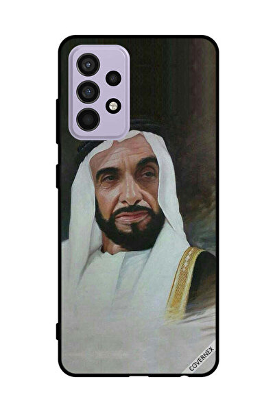 Covernex غطاء حماية لهاتف سامسونج جالاكسي A52s 5G الشيخ زايد