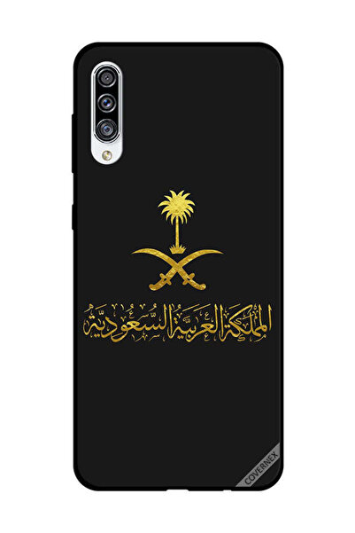 Covernex غطاء حماية لهاتف سامسونج جالكسي A30s المملكة العربية السعودية