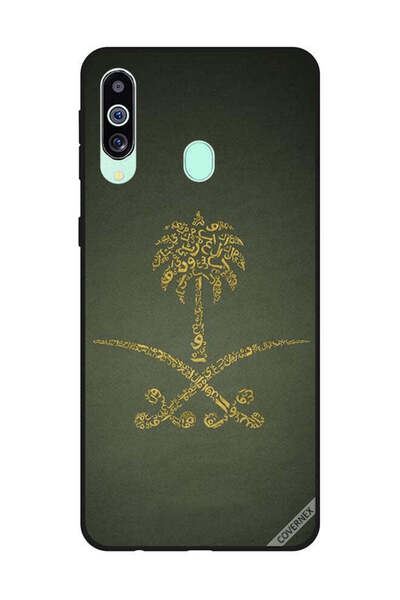 Covernex غطاء حماية لهاتف سامسونج جالاكسي M40/A60، لافتة وطنية سعودية عتيقة