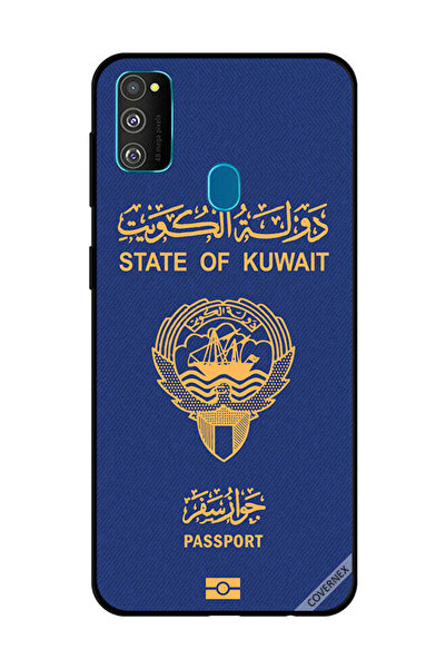 Covernex غطاء حماية لهاتف سامسونج جالاكسي M30s جواز سفر الكويت