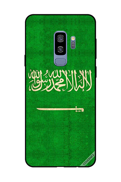 Covernex غطاء حماية لهاتف سامسونج جالاكسي إس 9 بلس بعلم المملكة العربية السعو...