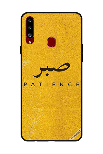 Covernex Protective Case Cover For Samsung Galaxy A20s Sabar Patience