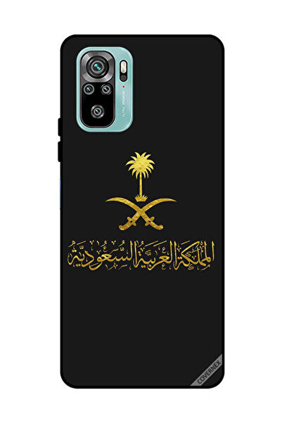 Covernex غطاء حماية لهاتف شاومي ريدمي نوت 10 4G المملكة العربية السعودية