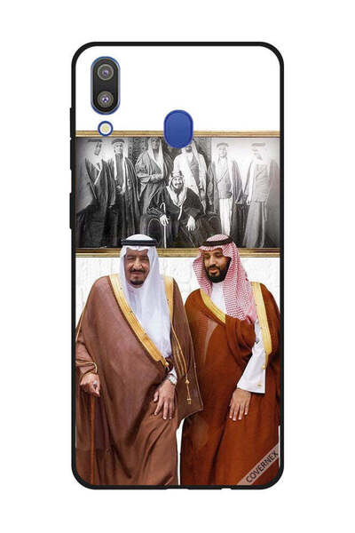 Covernex غطاء حماية لهاتف سامسونج جالاكسي M20 الملك سلمان ومحمد بن سلمان يتحد...