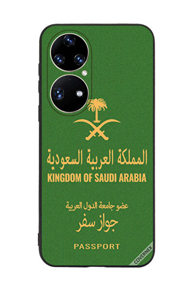 Covernex غطاء حماية لهاتف هواوي بي 50 برو جواز سفر المملكة العربية السعودية