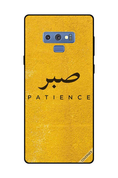 Covernex غطاء حماية لهاتف سامسونج جالكسي نوت 9 - سابار بيشنس