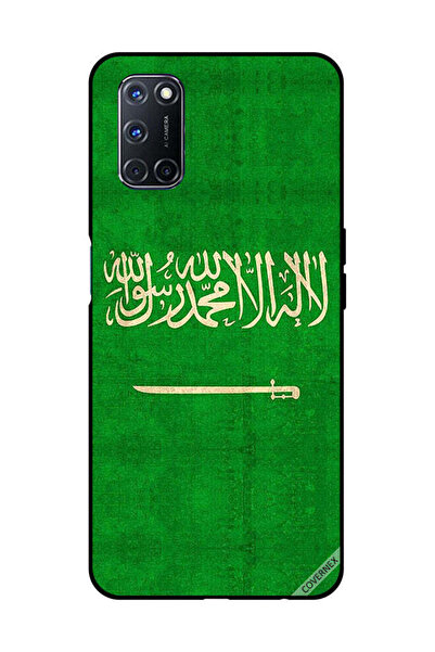 Covernex غطاء حماية لهاتف OPPO A52/A72/A92 بعلم المملكة العربية السعودية العتيق