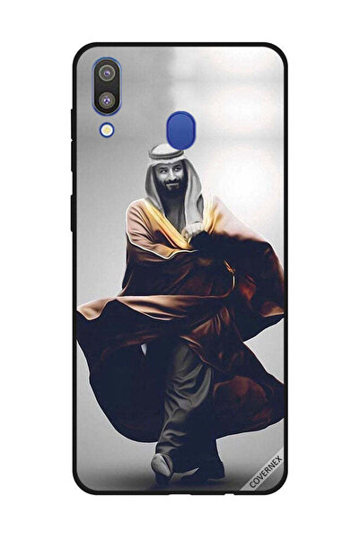 Covernex غطاء حماية لهاتف سامسونج جالكسي M20 محمد بن سلمان يمشي