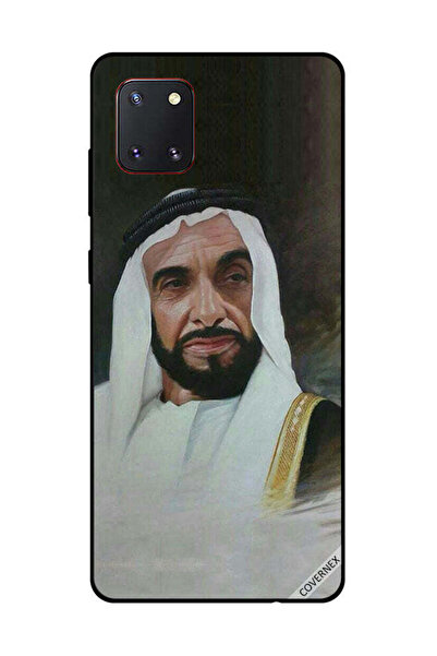 Covernex غطاء حماية لهاتف سامسونج جالاكسي نوت 10 لايت - الشيخ زايد