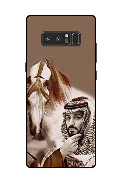 Covernex غطاء حماية لهاتف سامسونج جالكسي نوت 8 محمد بن سلمان أمام حصان
