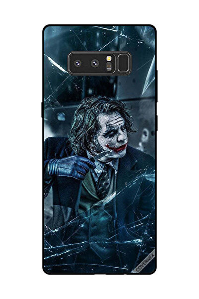 Covernex غطاء حماية لهاتف سامسونج جالكسي نوت 8، إنه خطير للغاية خلف الزجاج ال...