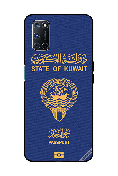Covernex غطاء حماية لهاتف OPPO A52/A72/A92 جواز سفر الكويت