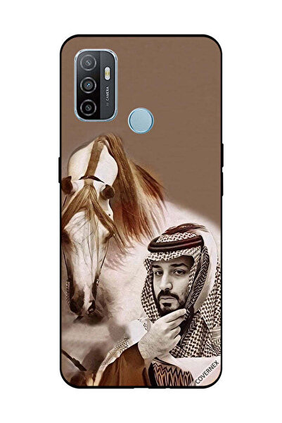 Covernex غطاء حماية لهاتف OPPO A53/A53S محمد بن سلمان أمام حصان