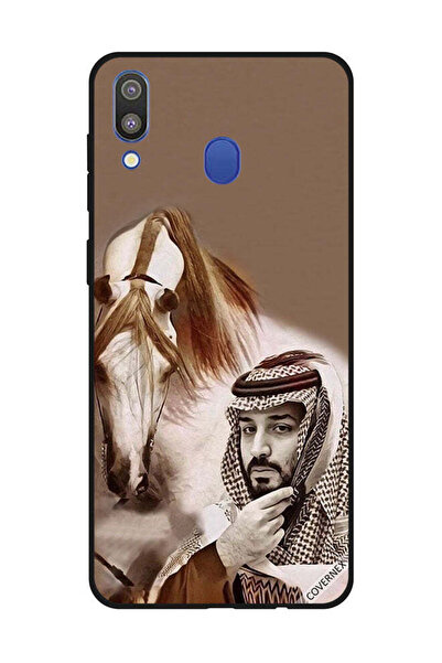 Covernex غطاء حماية لهاتف سامسونج جالاكسي M20 محمد بن سلمان أمام حصان