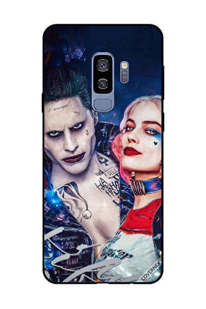 Covernex غطاء حماية لهاتف سامسونج جالاكسي S9 بلس هاهاها