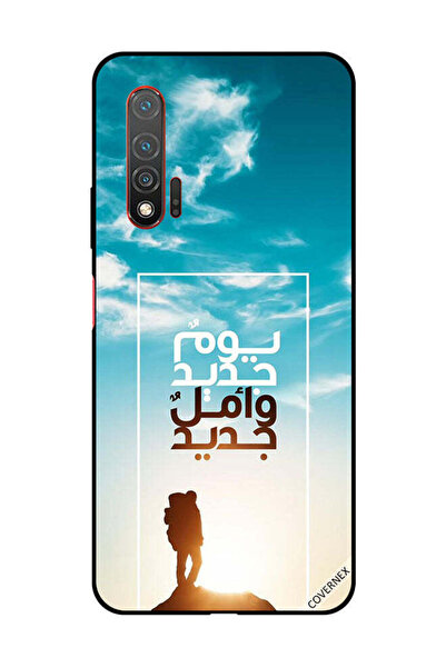 Covernex غطاء حماية لهاتف هواوي نوفا 6 5G يوم جديد أمل جديد باللغة العربية