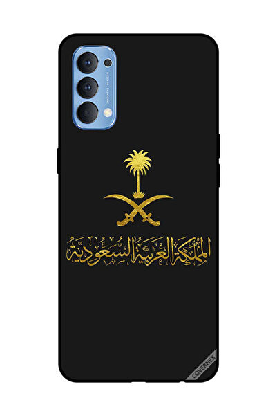 Covernex غطاء حماية لهاتف أوبو رينو 4 4G المملكة العربية السعودية