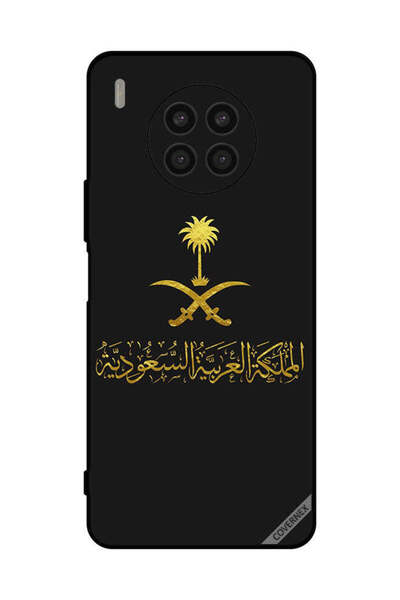 Covernex غطاء حماية لهاتف هواوي نوفا 8i المملكة العربية السعودية