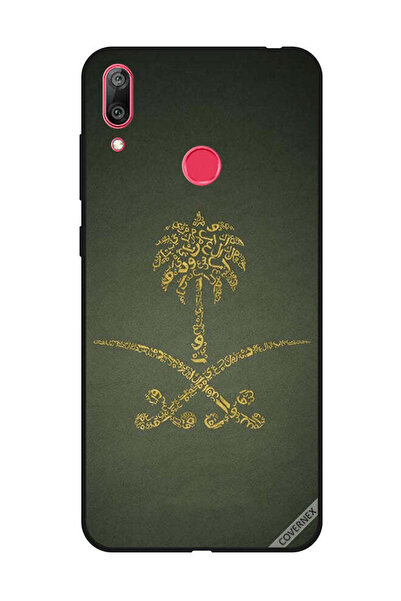 Covernex غطاء حماية لهاتف هواوي Y7 Prime 2019، لافتة وطنية سعودية عتيقة