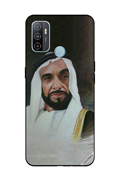 Covernex جراب حماية لهاتف OPPO A53/A53S الشيخ زايد