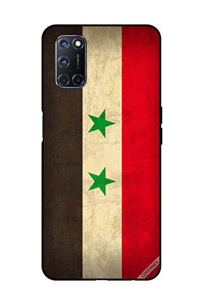 Covernex غطاء حماية لهاتف OPPO A52/A72/A92 علم سوريا