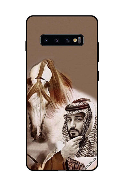 Covernex غطاء حماية لهاتف سامسونج جالاكسي إس 10 بلس محمد بن سلمان أمام حصان