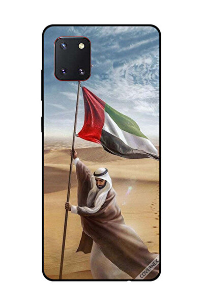 Covernex غطاء حماية لهاتف سامسونج جالاكسي نوت 10 لايت - علم الإمارات العربية ...
