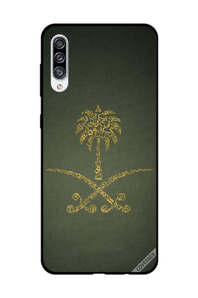 Covernex غطاء حماية لهاتف سامسونج جالاكسي A30s، لافتة وطنية سعودية عتيقة