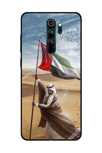 Covernex غطاء حماية لهاتف شاومي ريدمي نوت 8 برو، علم الإمارات العربية المتحدة...
