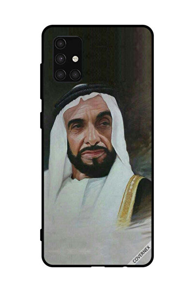 Covernex غطاء حماية لهاتف سامسونج جالاكسي A71 4G الشيخ زايد