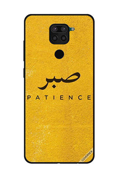 Covernex غطاء حماية لهاتف شاومي ريدمي نوت 9 - سابار بيشنس