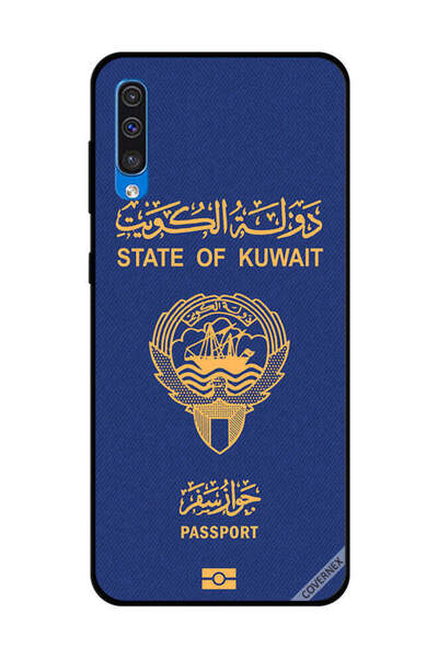Covernex غطاء حماية لهاتف سامسونج جالاكسي A50 جواز سفر الكويت
