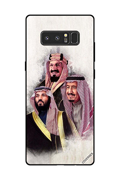 Covernex غطاء حماية لهاتف سامسونج جالاكسي نوت 8 محمد سلمان عبد العزيز آل سعود